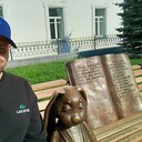 ���������� �����-���������, ���� ������� �����, 29 ���, ������������ ��� ������, ����� � ���������, c�������� ���������, ���������