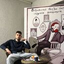 ���������� �������, ���� ����� Artem, 25 ���, ������������ ��� ������, ����� � ���������