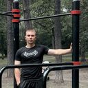 ���������� ������������, ���� ����� �������, 23 ����, ������������ ��� ������, ����� � ���������