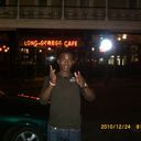 ���������� ������, ���� ������� 0634746671, 38 ���, ������������ ��� ������