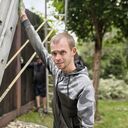 ���������� ������ ��������, ���� ������� ������, 32 ����, ������������ ��� ������, ����� � ���������, c�������� ���������, ���������