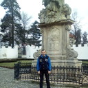 ���������� �������, ���� ������� ����, 43 ����, ������������ 