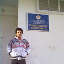 ���������� ������������, ���� ������� ���, 61 ���, ������������ ��� ������, ����� � ���������, c�������� ���������