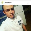 ���������� ������ ���, ���� ����� Timca, 24 ����, ������������ ��� ������, ����� � ���������, c�������� ���������