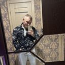 ���������� �����������, ���� ������� ����, 29 ���, ������������ ��� ������, ����� � ���������