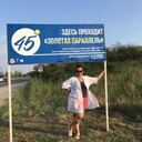  ,   , 54 ,     , c 