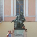 ���������� ���������, ���� ������� �����, 45 ���, ������������ ��� ������, ����� � ���������, c�������� ���������