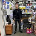 ���������� ������, ���� ������� �����, 49 ���, ������������ ��� ������, ����� � ���������, c�������� ���������