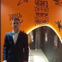 ���������� ������, ���� ������� ���, 26 ���, ������������ ��� ������, ����� � ���������