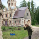  ,   Ragnar, 40 ,   