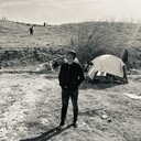 ���������� ������, ���� ������� ������, 29 ���, ������������ ��� ������, ����� � ���������, c�������� ���������, ���������