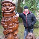 ���������� ������, ���� ������� �������, 43 ����, ������������ ��� ����� � ���������, c�������� ���������