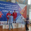 ���������� ������, ���� ������� �����, 50 ���, ������������ ��� c�������� ���������