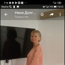 ���������� ������, ���� ������� �����, 62 ����, ������������ ��� ������, ����� � ���������