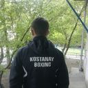 ���������� ��������, ���� ������� �������, 33 ����, ������������ ��� ������