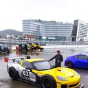 ���������� �����, ���� ������� ����, 40 ���, ������������ ��� ������, ����� � ���������