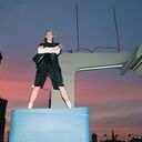 ���������� ������, ���� ����� ������, 22 ����, ������������ ��� ������, ���������