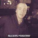 ���������� ���������, ���� ������� ���������, 30 ���, ������������ ��� ����� � ���������, c�������� ���������