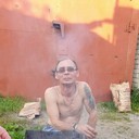 ���������� ������, ���� ������� �����, 44 ����, ������������ ��� ������, ����� � ���������, c�������� ���������