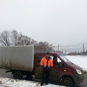 ���������� �����-���������, ���� ������� ���������, 45 ���, ������������ ��� ������, ����� � ���������, c�������� ���������