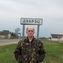  ,   Oleg, 51 ,   ,   