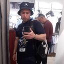 ���������� �������, ���� ������� �����, 32 ����, ������������ ��� ����� � ���������, ���������