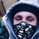 ���������� ������������, ���� ������� ������, 38 ���, ������������ ��� ������, ����� � ���������