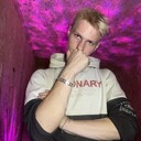 ���������� ���������, ���� ����� �����, 18 ���, ������������ ��� ������, ����� � ���������, c�������� ���������, ���������