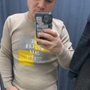 ���������� ��������, ���� ������� �����, 33 ����, ������������ ��� ����� � ���������, c�������� ���������