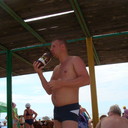 ���������� �������, ���� ������� ������, 42 ����, ������������ ��� ������, ����� � ���������, c�������� ���������