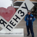 ���������� �����, ���� ������� �����, 39 ���, ������������ ��� ������, ����� � ���������