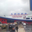 ���������� ����, ���� ������� �����, 31 ���, ������������ ��� ������, ����� � ���������, c�������� ���������