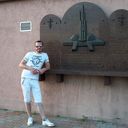 ���������� ����, ���� ������� ������, 38 ���, ������������ ��� ������