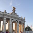 ���������� ������, ���� ������� �����, 39 ���, ������������ ��� ����� � ���������, c�������� ���������