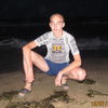  ,   Valerchik, 31 ,   