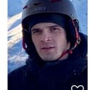 ���������� ����������, ���� ������� �����, 29 ���, ������������ ��� ������, ����� � ���������, ���������