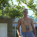 ���������� ���������, ���� ������� ����, 44 ����, ������������ ��� ����� � ���������, c�������� ���������