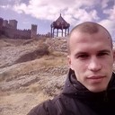 ���������� �������������-����������, ���� ������� ������, 31 ���, ������������ ��� ������, ����� � ���������, c�������� ���������, ���������