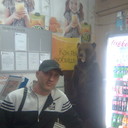 ���������� ��������, ���� ������� ������, 43 ����, ������������ ��� ������, ����� � ���������, c�������� ���������