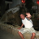 ���������� ������, ���� ������� ������, 43 ����, ������������ ��� ������, ����� � ���������, c�������� ���������