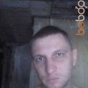 ���������� ����, ���� ������� �����, 46 ���, ������������ ��� ����� � ���������, c�������� ���������