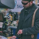 ���������� �����������, ���� ������� ������, 28 ���, ������������ ��� ������, ����� � ���������, c�������� ���������