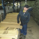 ���������� ����, ���� ������� ������, 34 ����, ������������ ��� ������, ����� � ���������, c�������� ���������