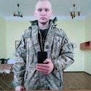 ���������� �����, ���� ������� �����, 29 ���, ������������ ��� ������, ����� � ���������, c�������� ���������