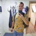 ���������� ���������, ���� ������� ��������, 29 ���, ������������ ��� ������, ����� � ���������, c�������� ���������