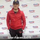 ���������� �����������, ���� ������� �������, 39 ���, ������������ ��� ������, ����� � ���������