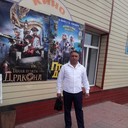 ���������� �������, ���� ������� Rafik, 50 ���, ������������ ��� ������, ����� � ���������, c�������� ���������