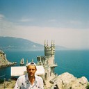 ���������� ���������, ���� ������� E������, 56 ���, ������������ ��� ������