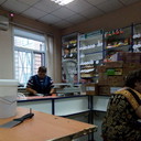  ,   , 39 ,   ,   , c , 
