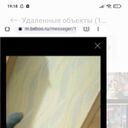 ���������� ��������, ���� ������� Go, 33 ����, ������������ ��� ������, ����� � ���������